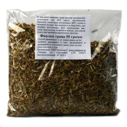 Фиалки трава 50 г