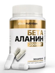 Бета-аланин aTech Nutrition БАД (1 порция 2 капсулы = 1000 мг, 2 порции 4 капсулы = 2000 мг) 30 шт. капс. 600 мг
