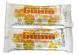 Бинт стерильный р. 5мх10см 32 г/м кв.