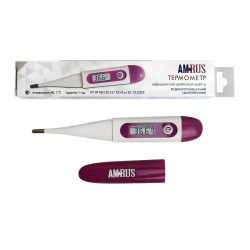 Термометр цифровой 1 шт.