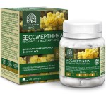Бессмертника песчаного экстракт-ВИС, капсулы 0.4 г 30 шт
