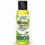 Деготь березовый, 30 мл