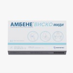 Амбене Виско Миди, 1.5% 2 мл 2 шт Средство для внутрисуставного введения шприц