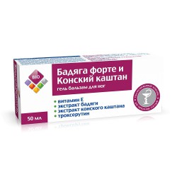 Гель-бальзам для ног BIO Бадяга форте и Конский каштан 50 мл