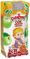 Сок Спеленок зеленое яблоко осветленное с железом с 3 мес. 200 мл