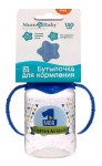 Бутылочка для кормления, Крошка Я 150 мл 1 шт арт. 2969890 Моя 1 бутылочка классической формы классическая с ручками 0+ синяя