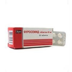 Фуросемид табл. 40 мг 50 шт.