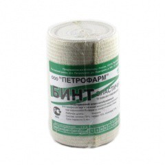 Бинт эластичный средней растяжимости р. 2.5мх8см