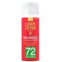 Антиперспирант Одабан спрей 30 мл