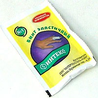 Бинт эластичный трубчатый сетчатый Интекс р. 1 (1.5смх10см)