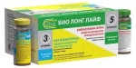 Бифидумбактерин и Лактобактерин+, 10 мл +10 мл 10+10 шт БАД жидкий концентрат бифидобактерий и лактобактерий (набор - комбоупаковка) флаконы