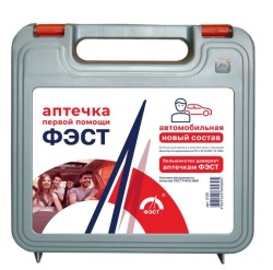 Аптечка автомобильная Фэст первой помощи