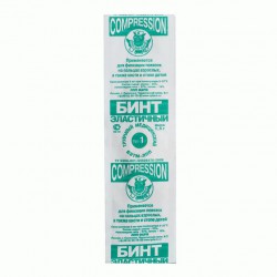 Бинт эластичный трубчатый сетчатый Интекс р. 1