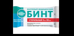 Бинт стерильный Клинса высокой плотности р. 5мх10см