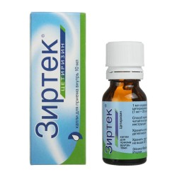 Зиртек капли д/приема внутрь 10 мг/мл 10 мл 1 шт.