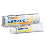 Девирс, крем д/наружн. прим. 7.5% 15 г №1