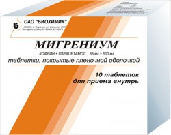 Мигрениум, таблетки покрытые оболочкой пленочной 65 мг + 500 мг 10 шт