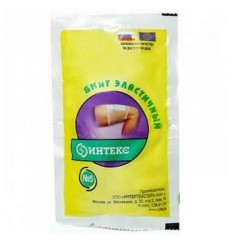 Бинт эластичный трубчатый сетчатый Интекс р. 5 (3.5смх15см)