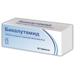 Бикалутамид, таблетки покрытые пленочной оболочкой 50 мг 30 шт