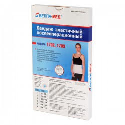 Бандаж послеоперационный Польза эластичный р. 4