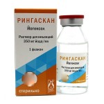 Рингаскан, раствор для инъекций 350 мг йода/мл 200 мл 10 шт