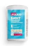 Бинт эластичный компрессионный, Fixaid (Фиксэйд) р. 1мх8см 1 шт средней растяжимости