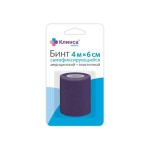 Бинт когезивный самофиксирующийся медицинский эластичный, Клинса р. 4мх6см 1 шт на полипропиленовой основе фиолетовый