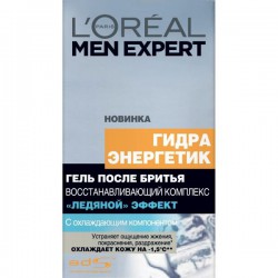 Бальзам после бритья, L'Oreal (Лореаль) 100 мл мен эксперт гидра энергетик ледяной эффект