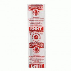 Бинт трубчатый эластичный р. размер №6