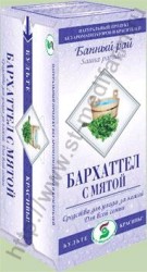 Средство для ванн, фильтр-пакет 1.5 г 24 шт Бархаттел с мятой