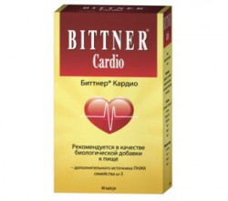 Биттнер Кардио 40 шт. капс. 730 мг