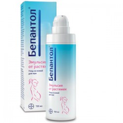 Бепантол от растяжек эмульс. 150 мл