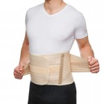 Фиксатор спины пояснично-крестцовый, Alef (Алеф) р. l 95-105 см арт. ФСП 6 ребер жесткости высота 26 см бежевый