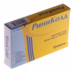 Риниколд, таблетки 10 шт