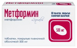 Метформин табл. п/о пленочной 500 мг 60 шт.