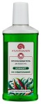 Ополаскиватель для полости рта, Atlantomarin (Атлантомарин) 250 мл 1 шт Комфорт со спирулиной флакон