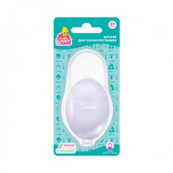 Футляр для пустышки Lubby