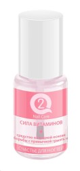 Средство для ногтей, Q2 Nail Care (Кью2 Нейл кеа) 8 мл арт. 120 сила витаминов на водной основе для борьбы с привычкой грызть ногти