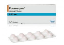Рокальтрол капс. 0.25 мкг 30 шт.