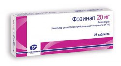 Фозинап табл. 20 мг 28 шт.
