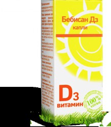 Бебисан Д3 капли 10 мл