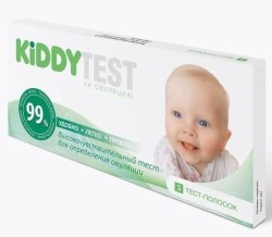 Тест на овуляцию Kiddytest 5 шт.
