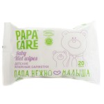 Салфетки влажные детские, Papa Care (Папа Кэа) №20