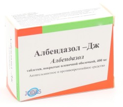 Албендазол-Дж, таблетки покрытые оболочкой пленочной 400 мг 1 шт