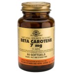 Бета каротин, капсулы 7 мг 60 шт