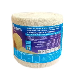 Бинт эластичный компрессионный Интекс Про высокой растяжимости с индикатором натяжения и фиксаторами р. 5мх10см