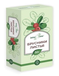 Брусники листья Целебная поляна 1 шт. сырье 50 г