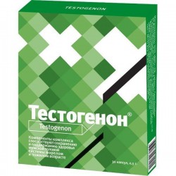 Тестогенон 30 шт. капс. 0.4 г