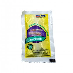 Бинт эластичный трубчатый сетчатый Интекс р. 2