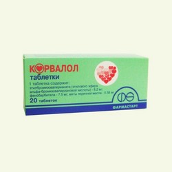 Корвалол табл. 20 шт.
